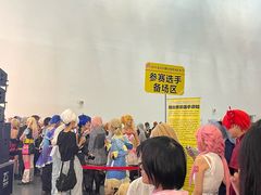 -IJOY漫展xCGF游戏节—国家会议中心