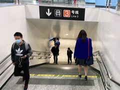 -宝带路(地铁站)