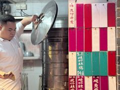 -達揚原味燉品(文明路店)