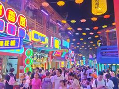 -鸿恩陶然大观园