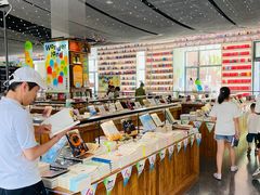-PAGEONE(北京坊店)