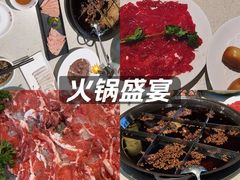 -家一加火锅(绿地翠谷总店)