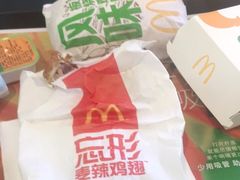 -麦当劳(合肥之心城店)