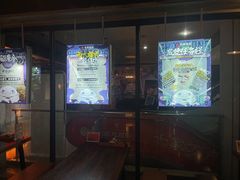 -长藤鬼校(龙翔店)