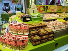 -糕材生•糕点•生日蛋糕(钟楼街店)