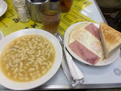 叉烧通粉-澳洲牛奶公司(佐敦店)