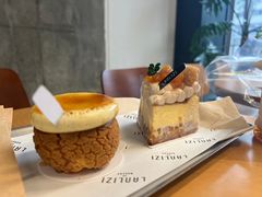 -LANLIZI BAKERY(COSMO店)