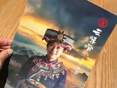 -云味馆过桥米线(皇庭广场店)