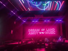 -MOSSO音乐酒吧·live house(南京旗舰店)