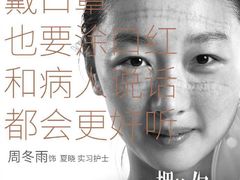 -嘉华国际影城(学清路店)