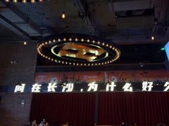 -HIB HUB公社(解放西路店)