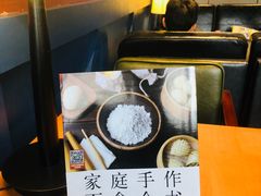 -西西弗书店&矢量咖啡(凯德晶萃广场店)