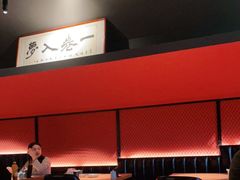 -TORO MaKi 寿司·日料(华创店)
