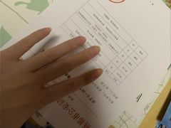 -剧狐剧本杀(徐汇1号店)