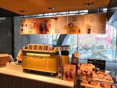 -麦当劳(春风店)