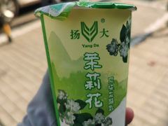 -花园茶楼(兴城西路店)