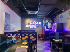 -大成海鲜烧烤·海鲜粥(长寿路店)