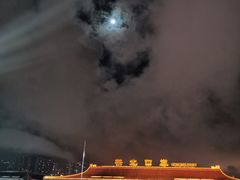 -珠海拱北口岸