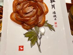 -北京全聚德(西客站店)