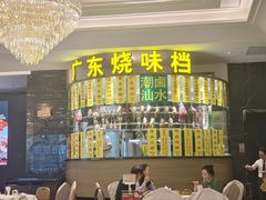 -万龙洲海鲜(大兴绿地缤纷城店)