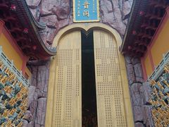 -上海东林寺(金山区)