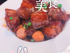 -抚顺美食·老上海味道
