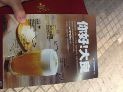 royaltea皇茶(大良店)-喜茶(佛山顺德大良东乐路店)