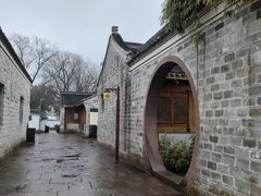 -天一阁博物院