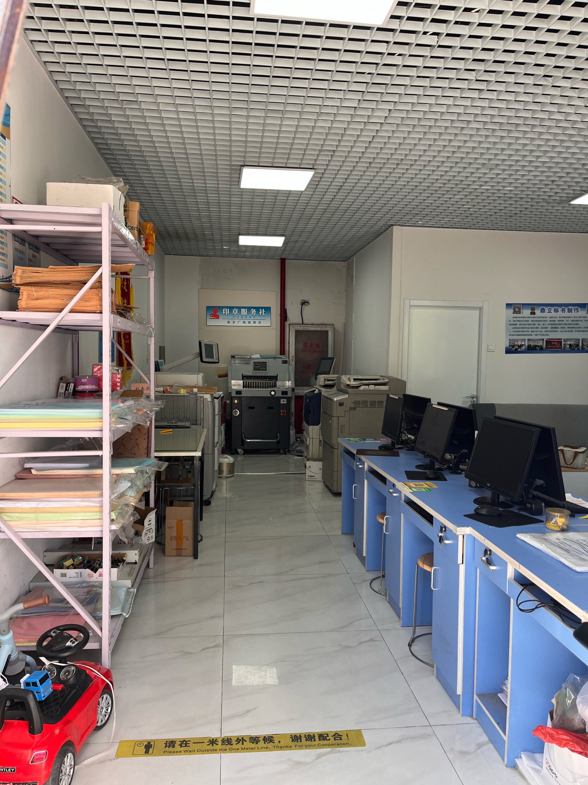 家人们,发现一家超棒的打印店!