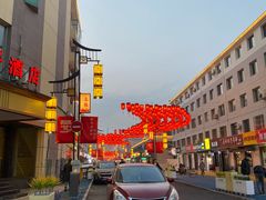 -额尔敦传统涮(公园西路店)