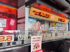 -鸣记脆皮烤鱼·海鲜烤鱼(三八广场店)