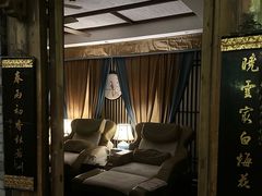 -姗娜娜足道·SPA(古北店)