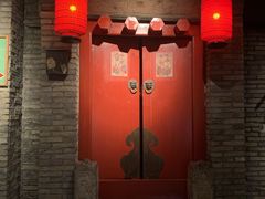 门面-和平菓局(王府井店)