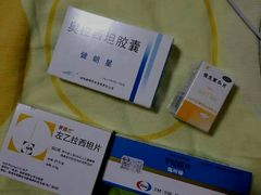 -首都医科大学附属北京天坛医院