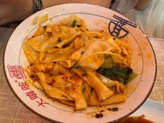 -大嘻咹biangbiang面(历史博物馆店)