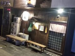 -半藏居酒屋(香港花园店)