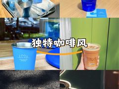 -Something For(鹏润达店)