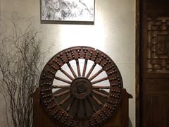 -箱美术馆私房菜(水晶郦城店)