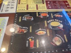 -捷信牛奶甜品世家(五道口店)