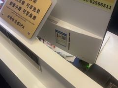 -水秀坊·足道 SPA (巨鹿店)