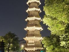 -香积寺