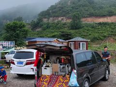 -阳台山自然风景区