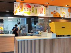 -麦当劳(伟城广场店)