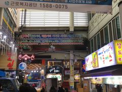 -西归浦每天偶来市场