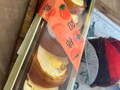 -蜂蝶来饼店(拱北总店)