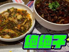 -铁公鸡·四川料理(天环广场店)