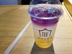 -厝内小眷村(天河南一路店)