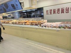 -红星前进面包牛奶公司(君太店)