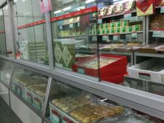 -北京稻香村(福安大街店)