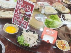 -塔兰齐新疆孜然火锅(鲤鱼山路店)